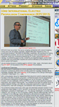 Mobile Screenshot of iepc2013.org